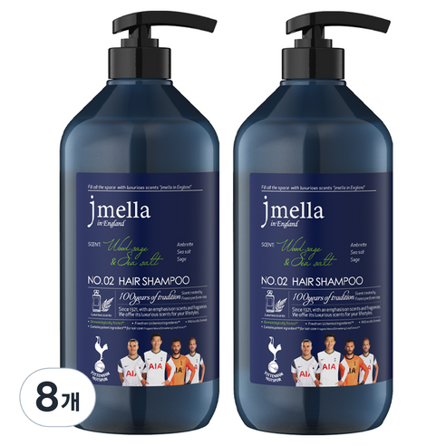 제이멜라 인 잉글랜드 위드 토트넘 남성용 우드세이지 앤 씨솔트 헤어 샴푸, 1000ml, 8개