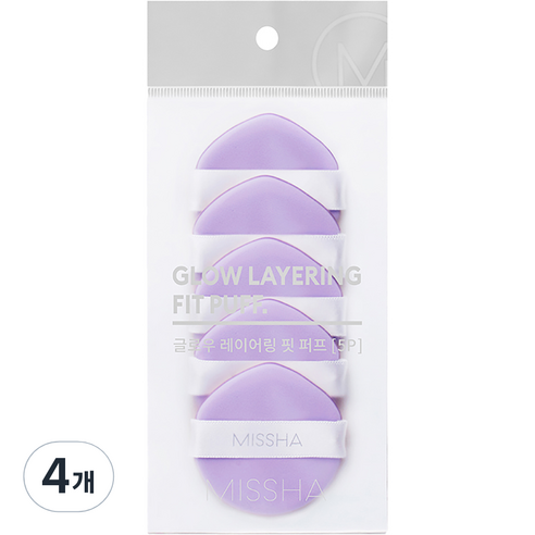미샤 글로우 레이어링 핏 퍼프 5p, 4개, 혼합색상
