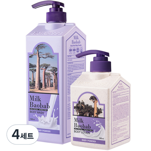 비오클라쎄 밀크바오밥 베이비파우더향 바디워시 1000ml + 바디로션 500ml 바디케어세트, 4세트