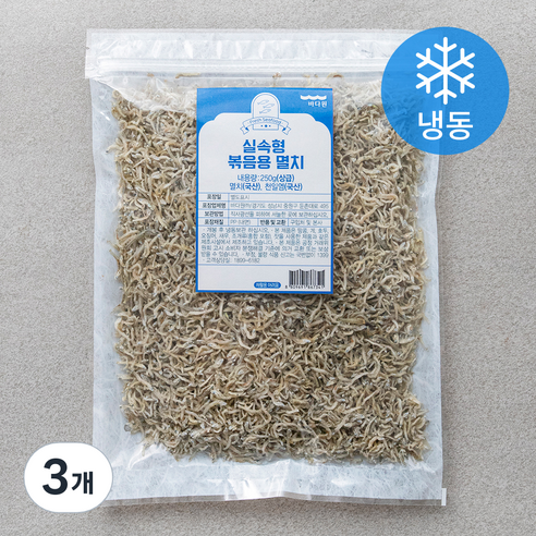 바다원 실속형 볶음용 멸치 상급 (냉동), 3개, 250g