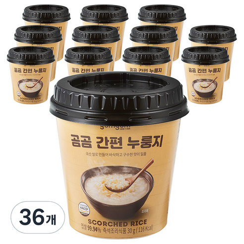 곰곰 간편 누룽지, 30g, 36개