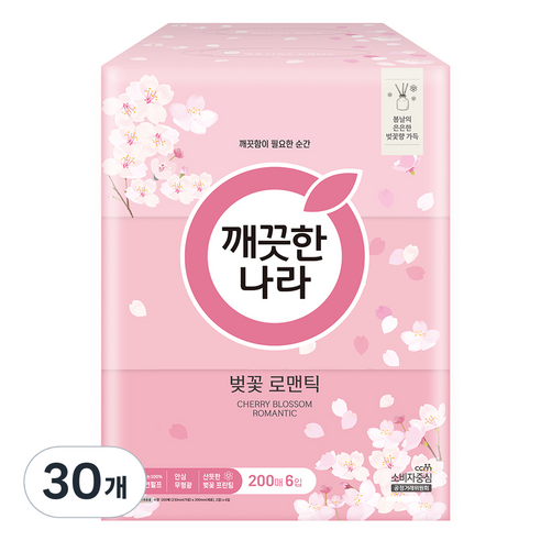 깨끗한나라 벚꽃 로맨틱 미용티슈 2겹, 200매, 30개