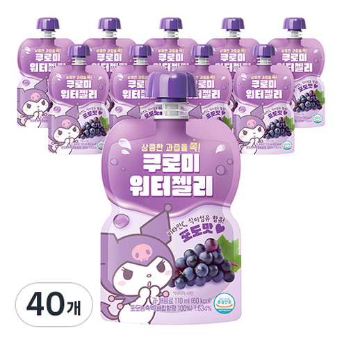 아텍스 쿠로미 워터젤리, 110ml, 40개, 포도맛