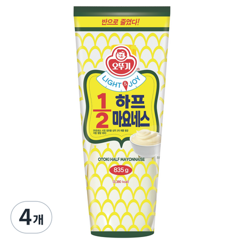 오뚜기 LIGHT & JOY 1/2 하프 마요네스, 835g, 4개