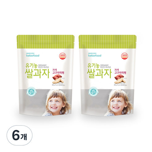 베베푸드 유기농 쌀과자 떡뻥 20g, 자색고구마, 6개