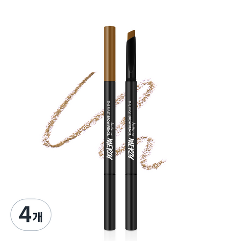 머지 더 퍼스트 브로우 펜슬 0.3g, B4 캐슈넛 브라운, 4개