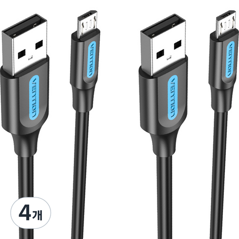 벤션 마이크로 5핀 USB 고속충전케이블, 0.25m, 블랙, 4개