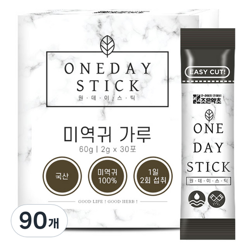 굿허브 원데이스틱 미역귀 가루, 90개, 2g