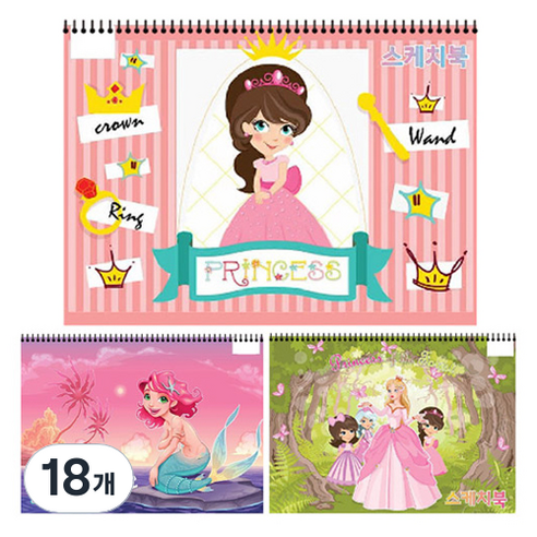 아트모아 예쁜 여아 스케치북 랜덤발송, 350 x 250 mm, 30매, 18개