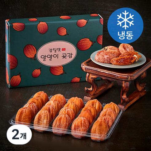 감칠맛 상주 알알이 곶감 20개입 (냉동), 700g, 2개