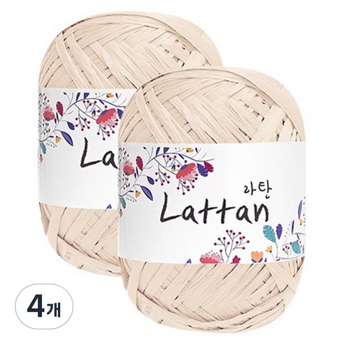 yarna 라탄 2볼 라피아실 40g, 43번(무광), 4개