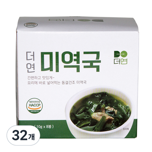 더연 동결건조 미역국, 10g, 32개