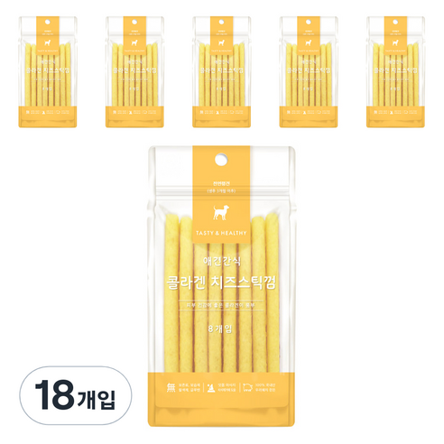 굿데이 반려견간식 콜라겐 스틱껌 8p, 치즈맛, 40g, 18개
