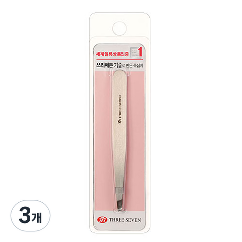 777 잔털 정리 족집게, 3개, 실버