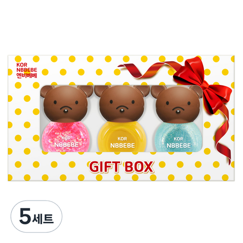엔비베베 어린이 화장품 유아매니큐어 3종 네일 컬러 선물세트, 블링핑크 + 비비드옐로우 + 블링하늘, 5개
