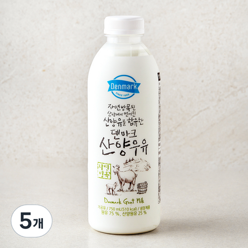 덴마크 산양 우유, 5개, 750ml