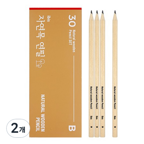 아이비스 자연목 연필 세트 30p, 검정색, 2개