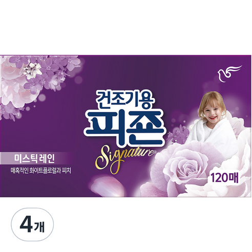 피죤 건조기용 시그니처 시트 섬유유연제 미스틱레인, 120매, 4개