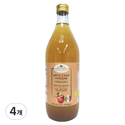 발베로 보르고델라바스티아 유기농 애플사이다 비니거, 4개, 1L
