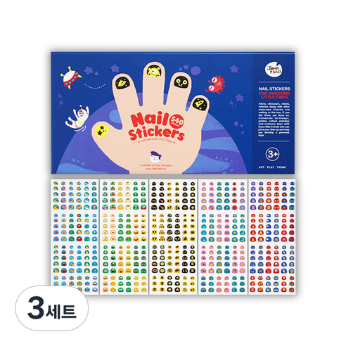 호안미로 네일스티커, 어썸리틀원, 3세트