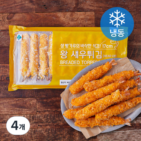 지엔씨푸드 왕 새우튀김 헤드오프 10미 (냉동), 450g, 4개