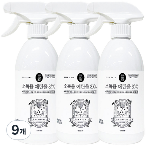 청솔 소독용 에탄올 500ml, 9개