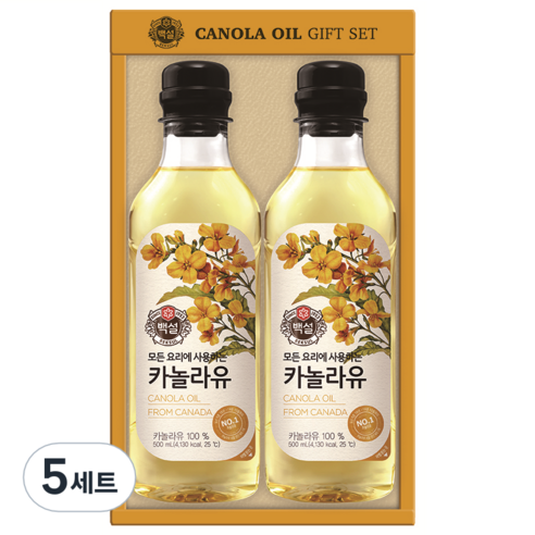 백설 카놀라유 선물세트 3호, 5세트