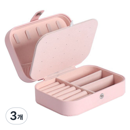 세컨드베스트 사각 이중 보관 악세사리보관함 16 x 11 x 5 cm, 핑크, 3개