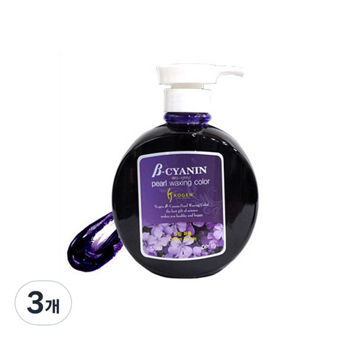 코겐 베타시아닌 펄 왁싱 칼라 헤어 매니큐어 510ml, 드림퍼플, 3개