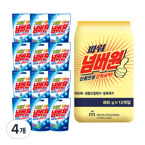 무궁화 파워 넘버원 분말 세제 리필 12p, 9600g, 4개