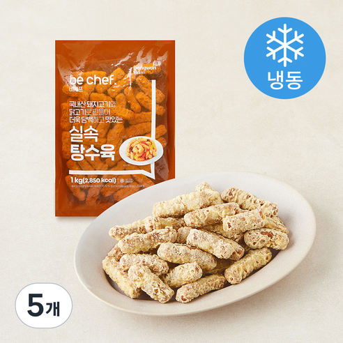 [로켓프레시] 비셰프 실속 탕수육 (냉동), 1kg, 5개
