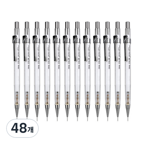 자바펜 투명 칼라제도샤프 투명, 0.5mm, 48개