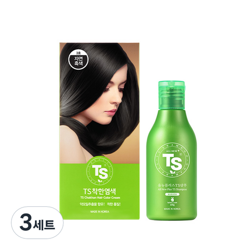 TS 착한 염색제 120g + 샴푸 100g 세트, 3호 자연흑색, 3세트