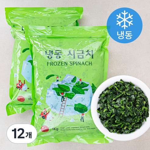 시금치 (냉동), 1kg, 12개