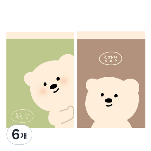 아트모아 뜯어쓰는 안전한 종합장 50매, 랜덤발송, 6개
