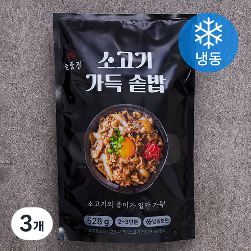 늘품정 소고기 가득 솥밥 밀키트 (냉동), 528g, 3개