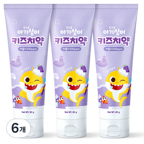 아텍스 핑크퐁 아기상어 저불소 키즈 치약 포도향, 80g, 6개