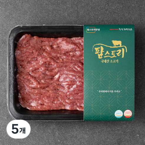 팜스토리 국내산 소고기 다짐육 (냉장), 300g, 5개
