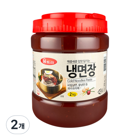 움트리 냉면장 2kg, 2개