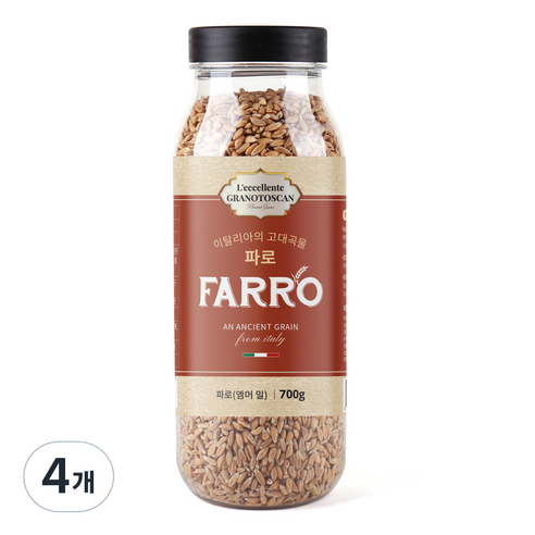 옳음애 엠머밀 파로, 700g, 4개