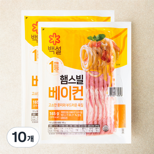 씨제이제일제당 햄스빌 베이컨, 165g, 10개