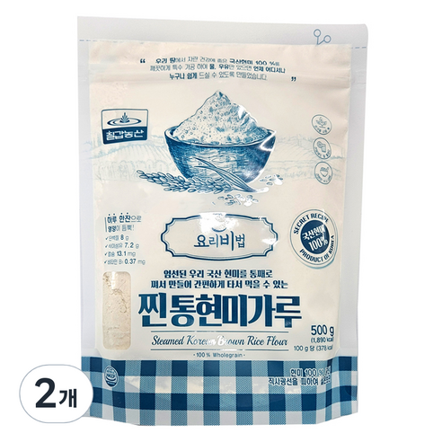 칠갑농산 찐 통현미가루, 500g, 2개