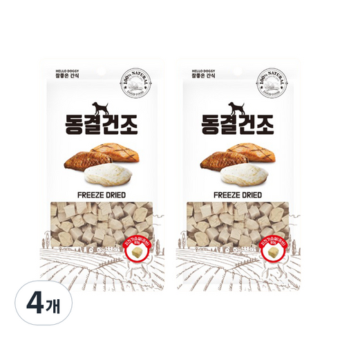 참좋은간식 반려동물 동결건조 큐브 간식 80g, 4개, 치킨가슴살