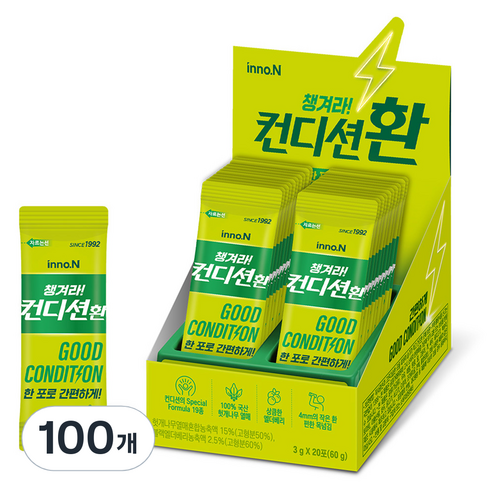 이노엔 컨디션환, 3g, 100개