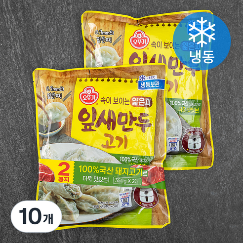 오뚜기 얇은피 잎새만두 고기 (냉동), 350g, 10개
