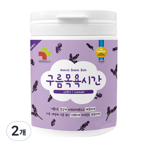 미스플러스 구름목욕시간 라벤더 입욕파우더 대팩, 500g, 2개