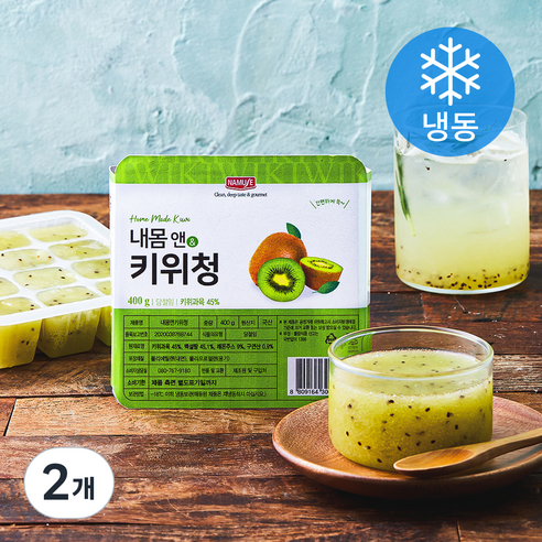 나무새 내몸 앤 키위청 (냉동), 400g, 2개