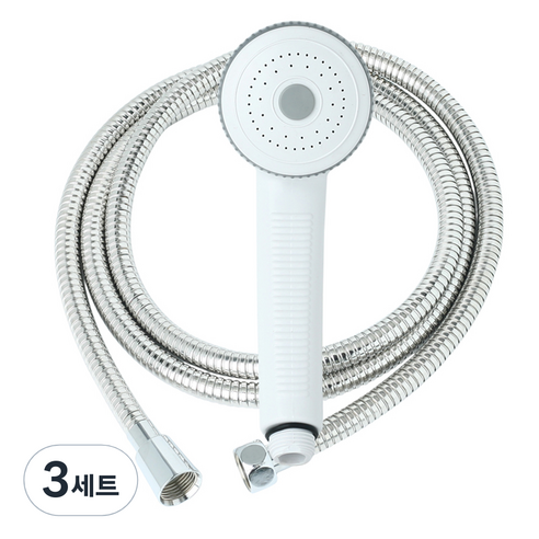 제일바스 수샤워헤드 샤워줄세트 2m, 3개, 혼합색상