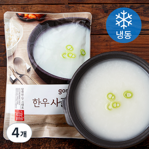 곰곰 한우 사골곰탕 (냉동), 570g, 4개