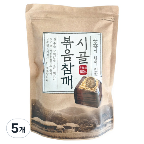 시골김 볶음참깨, 500g, 5개
